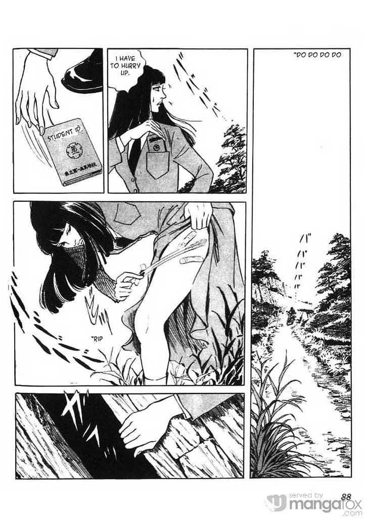 Akujo Seisho Chapter 2 #33
