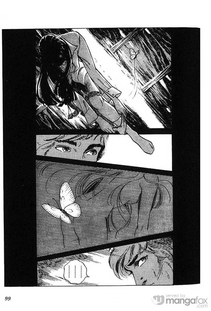 Akujo Seisho Chapter 2 #44