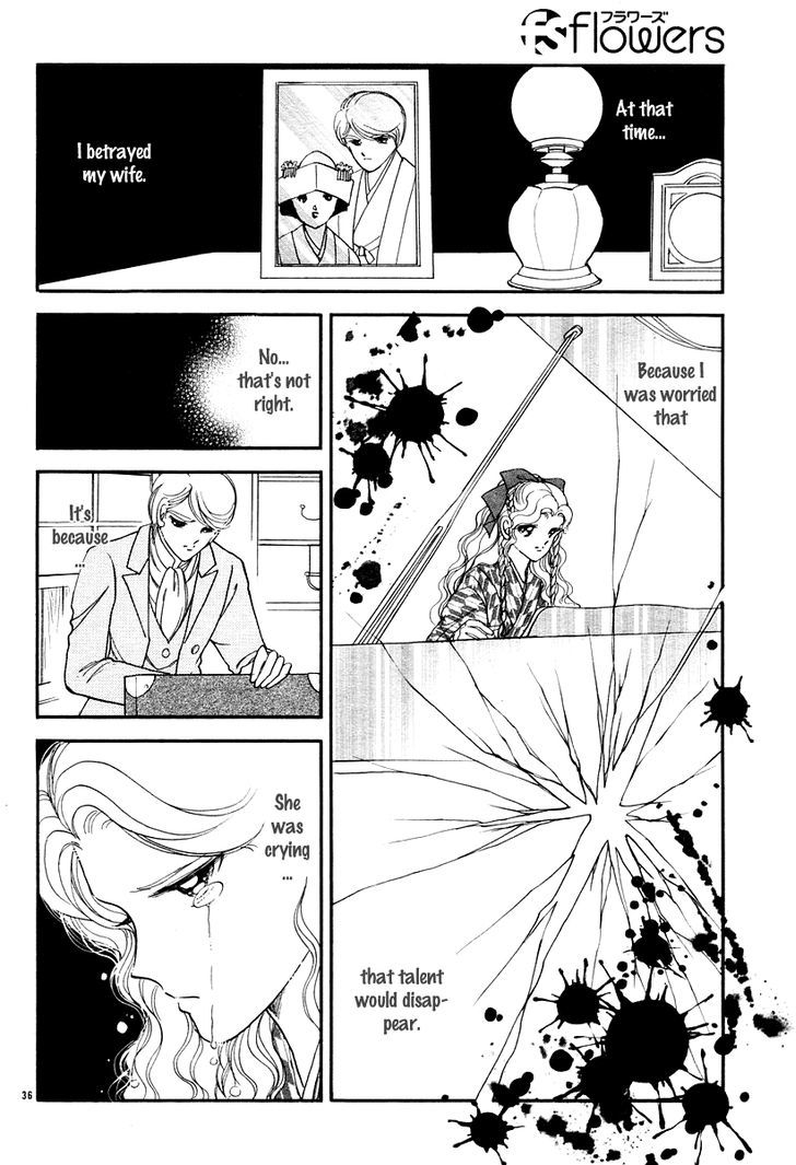 Akatsuki No Aria Chapter 10 #37