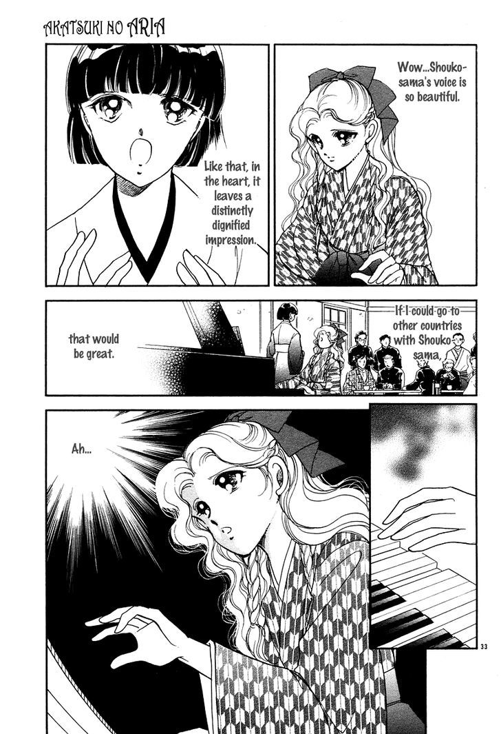 Akatsuki No Aria Chapter 8 #35
