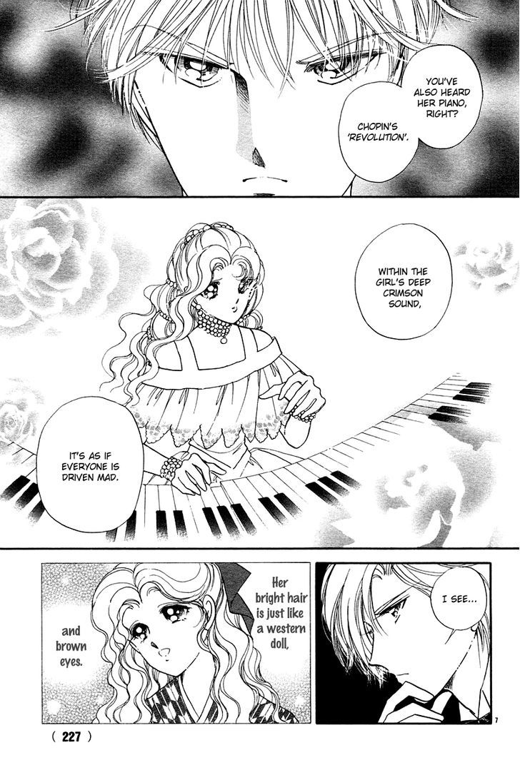 Akatsuki No Aria Chapter 7 #8