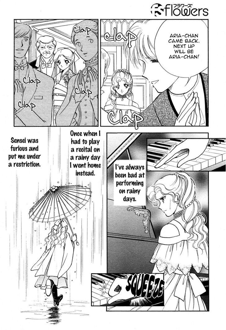 Akatsuki No Aria Chapter 2 #17