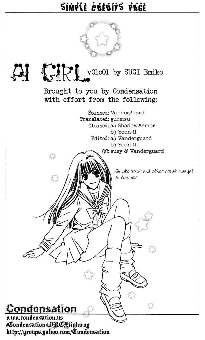 Ai Girl Chapter 1 #6