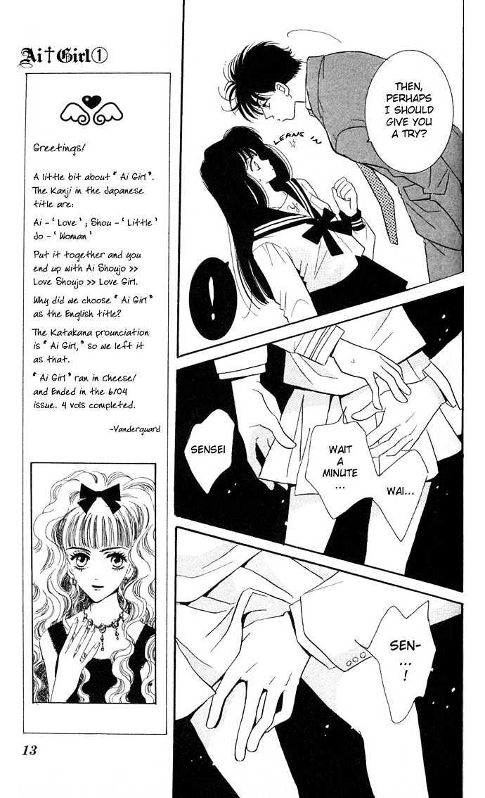 Ai Girl Chapter 1 #13
