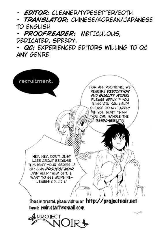 A Wolf Warning Chapter 7 #40