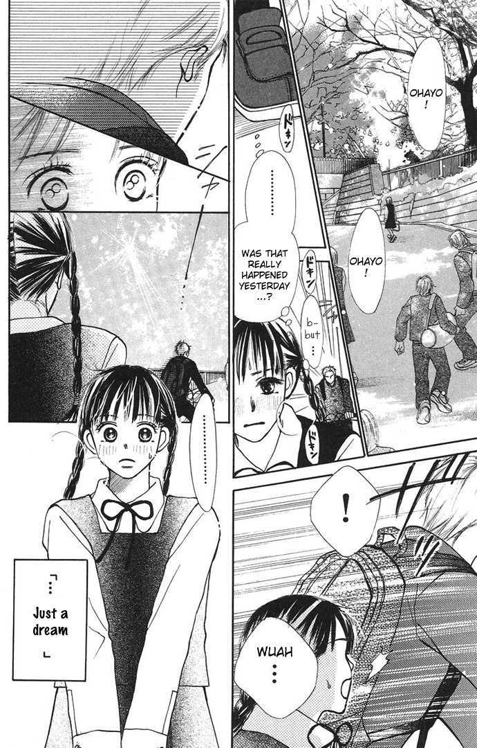 Hi Ga Kuretemo Aruiteru Chapter 2 #14