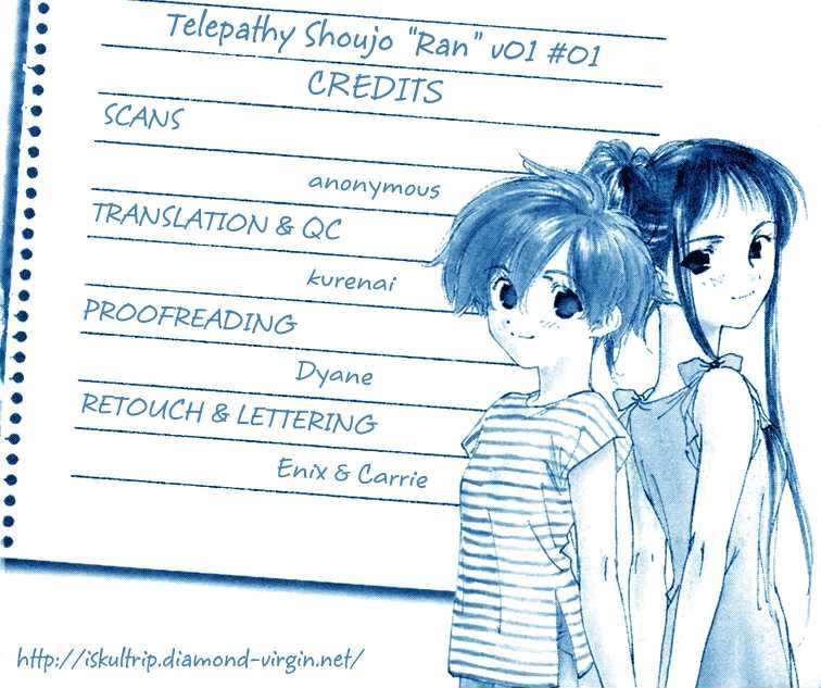 Telepathy Shoujo "ran" Chapter 1 #1