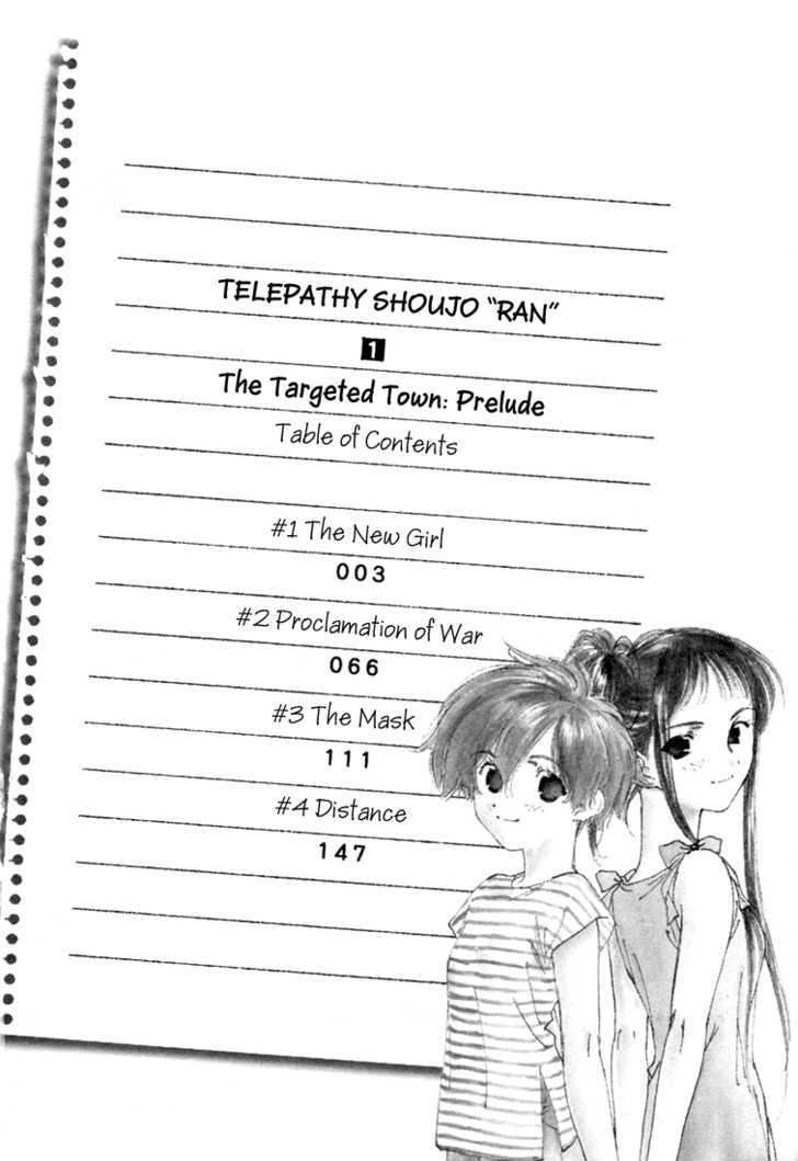 Telepathy Shoujo "ran" Chapter 1 #7