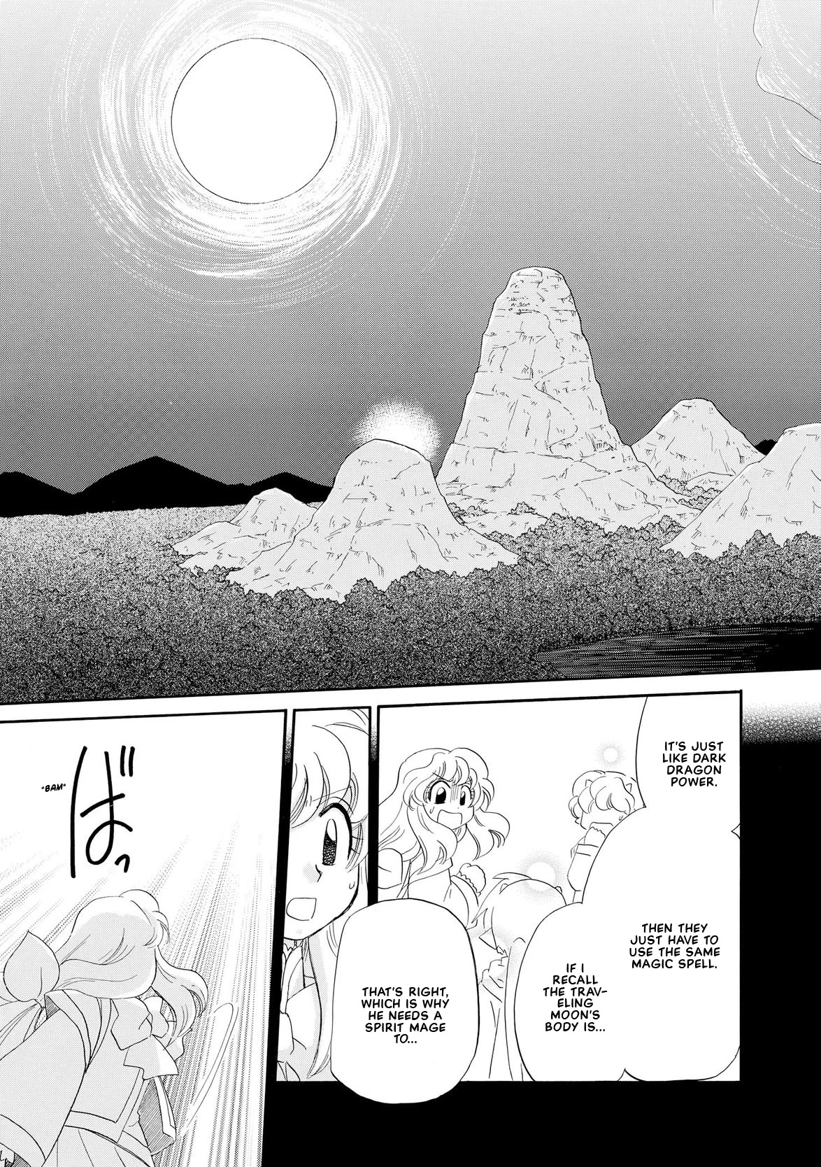 Illbeck No Seirei Jutsushi Chapter 14 #23