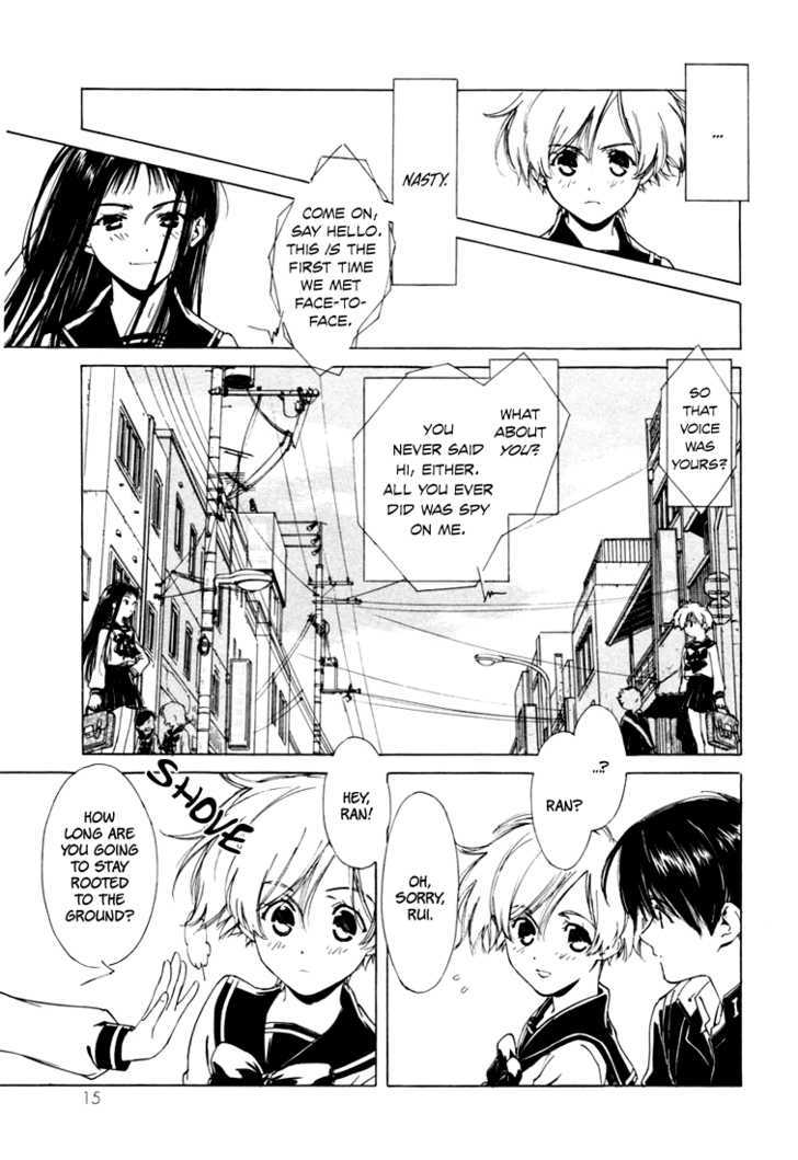 Telepathy Shoujo "ran" Chapter 1 #19