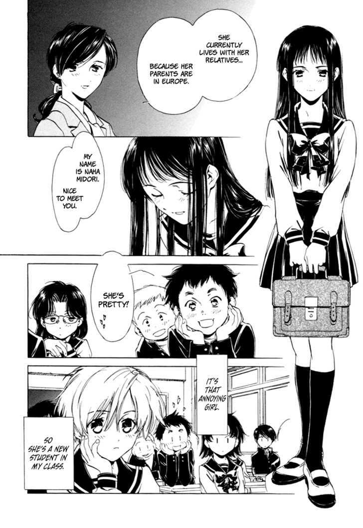 Telepathy Shoujo "ran" Chapter 1 #24