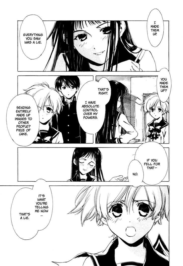 Telepathy Shoujo "ran" Chapter 1 #49