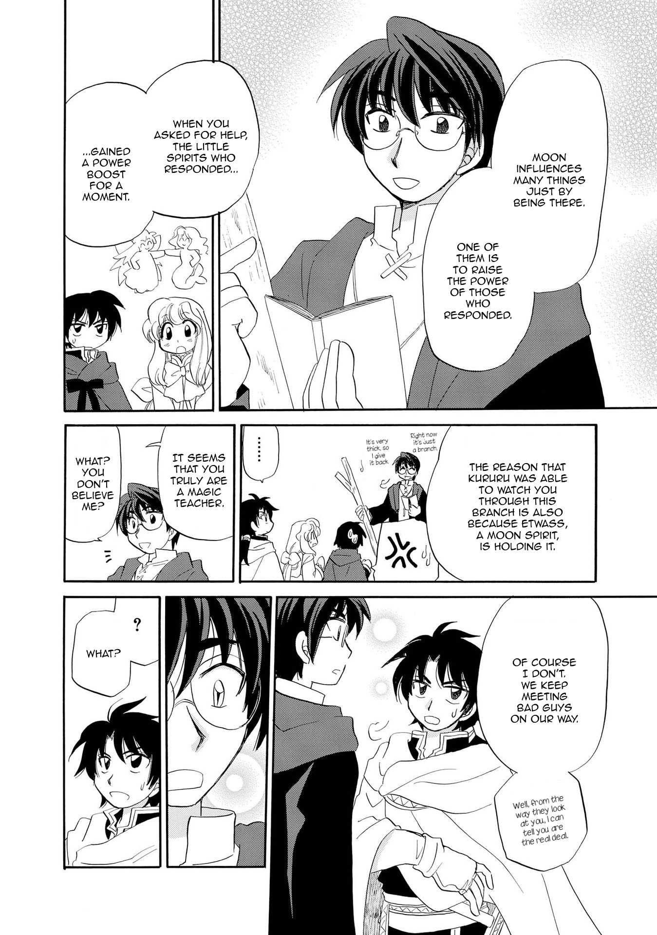 Illbeck No Seirei Jutsushi Chapter 7 #20