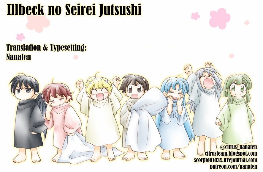 Illbeck No Seirei Jutsushi Chapter 2 #29