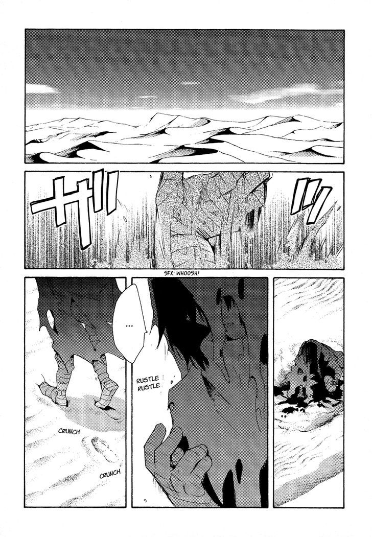 Shinyaku Ookami Ga Kuru! Chapter 37 #4