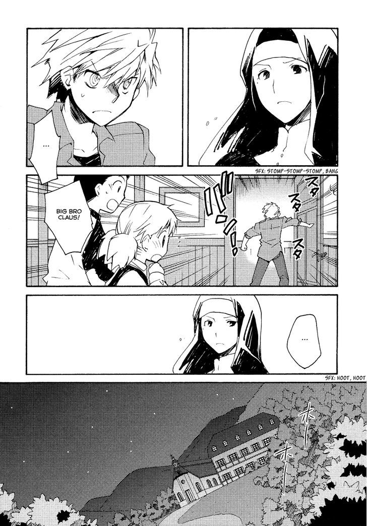 Shinyaku Ookami Ga Kuru! Chapter 33 #14