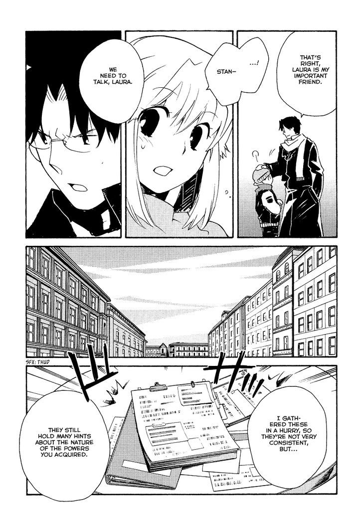 Shinyaku Ookami Ga Kuru! Chapter 31 #15