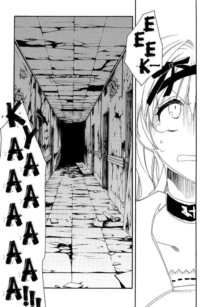 Shinyaku Ookami Ga Kuru! Chapter 9 #56