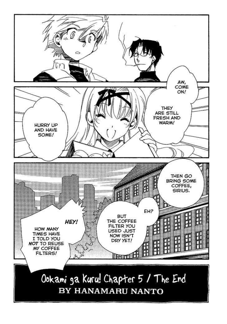 Shinyaku Ookami Ga Kuru! Chapter 5 #32