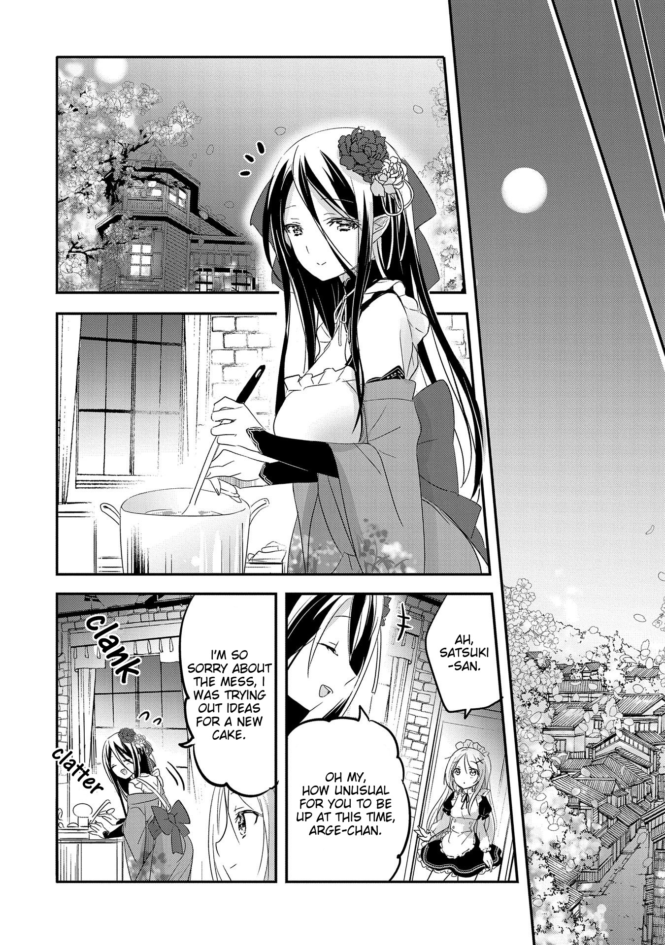 Tensei Kyuuketsuki-San Wa Ohirune Ga Shitai Chapter 41 #22