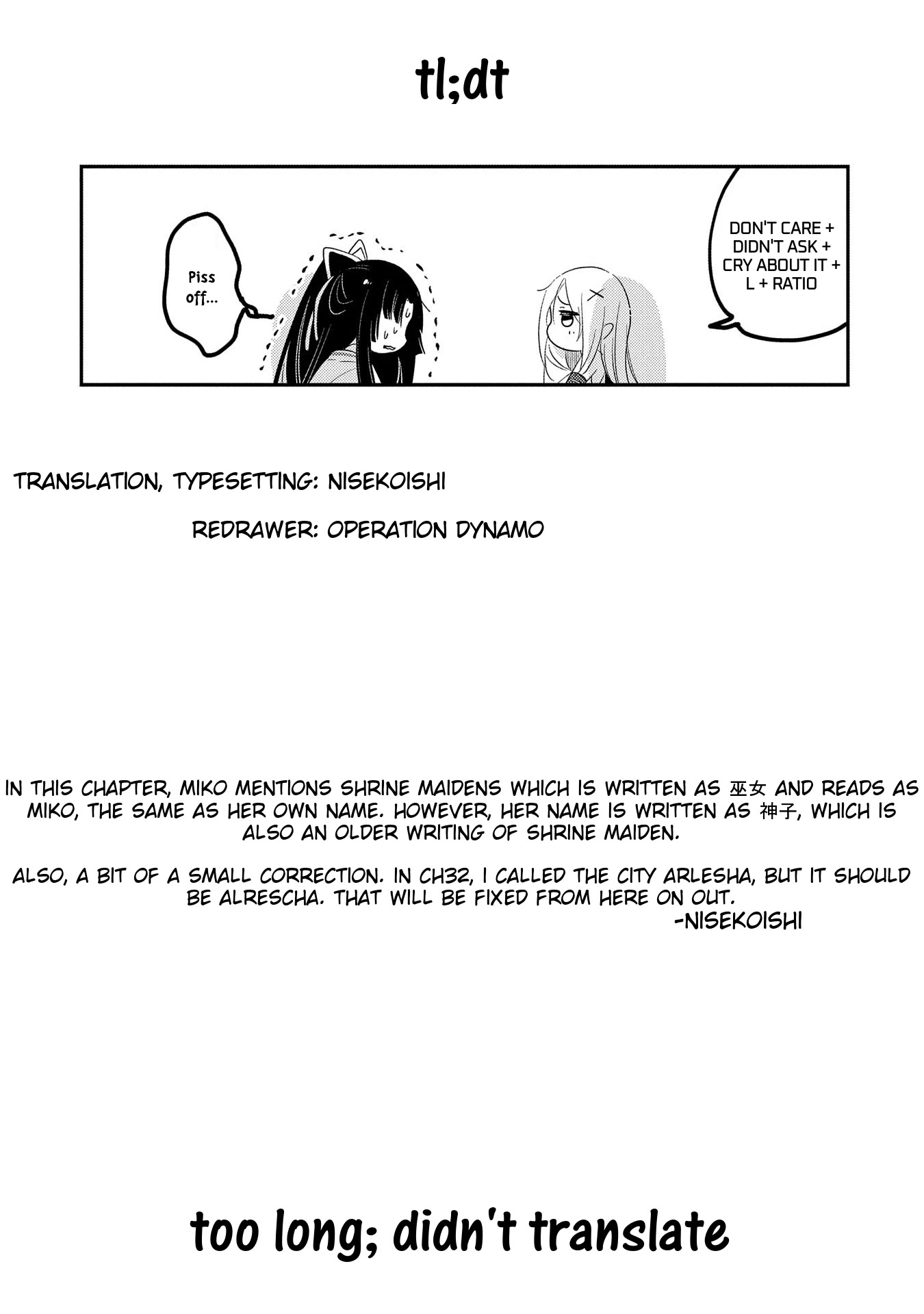 Tensei Kyuuketsuki-San Wa Ohirune Ga Shitai Chapter 36 #31