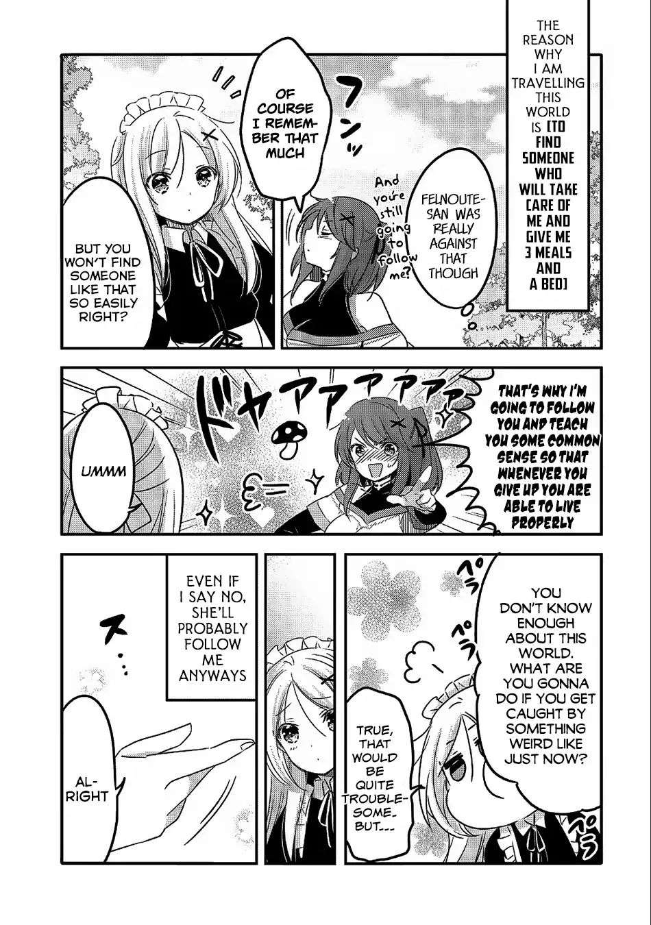 Tensei Kyuuketsuki-San Wa Ohirune Ga Shitai Chapter 23 #14