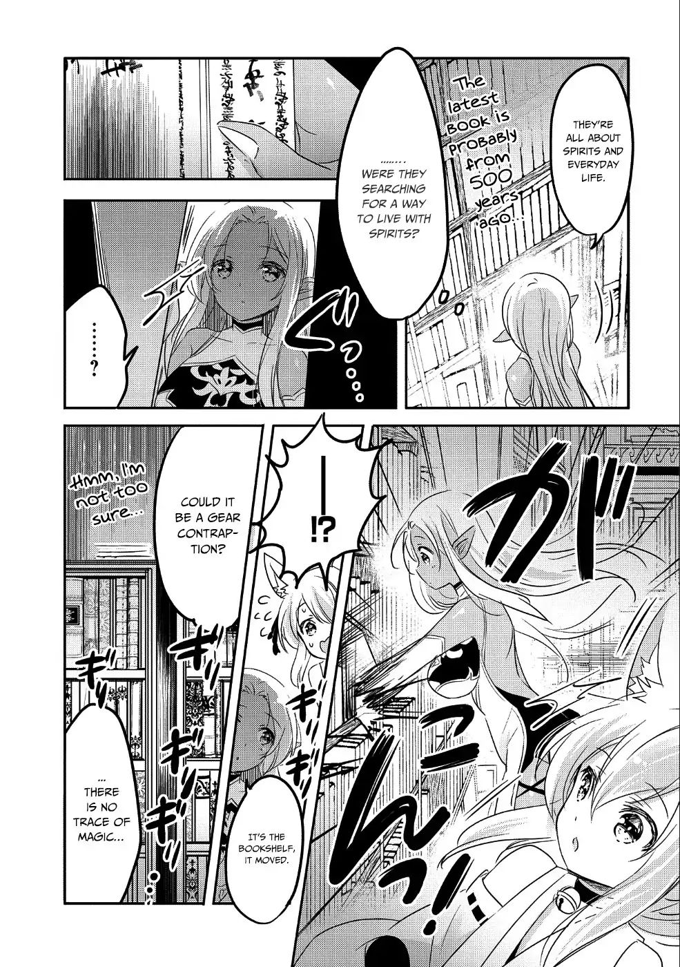 Tensei Kyuuketsuki-San Wa Ohirune Ga Shitai Chapter 25 #16