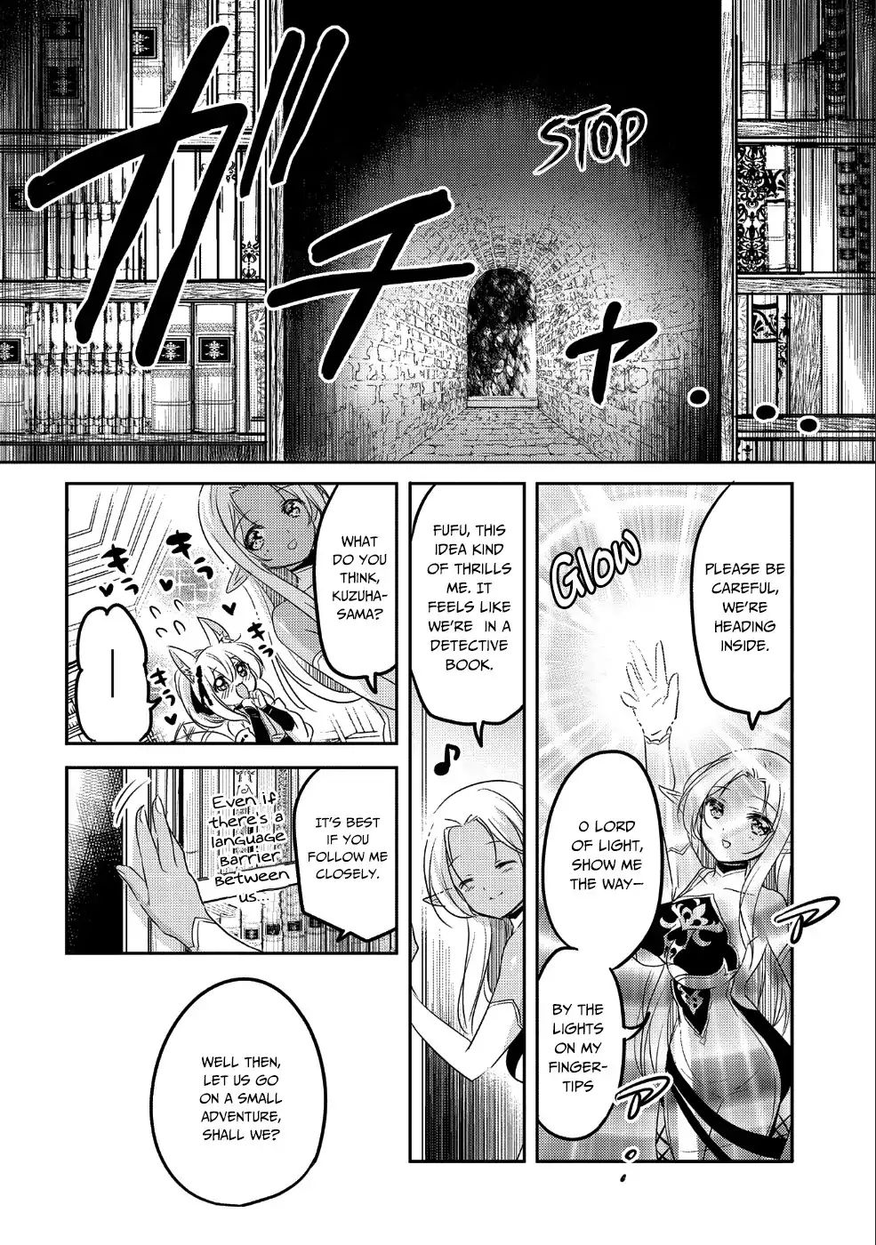 Tensei Kyuuketsuki-San Wa Ohirune Ga Shitai Chapter 25 #17