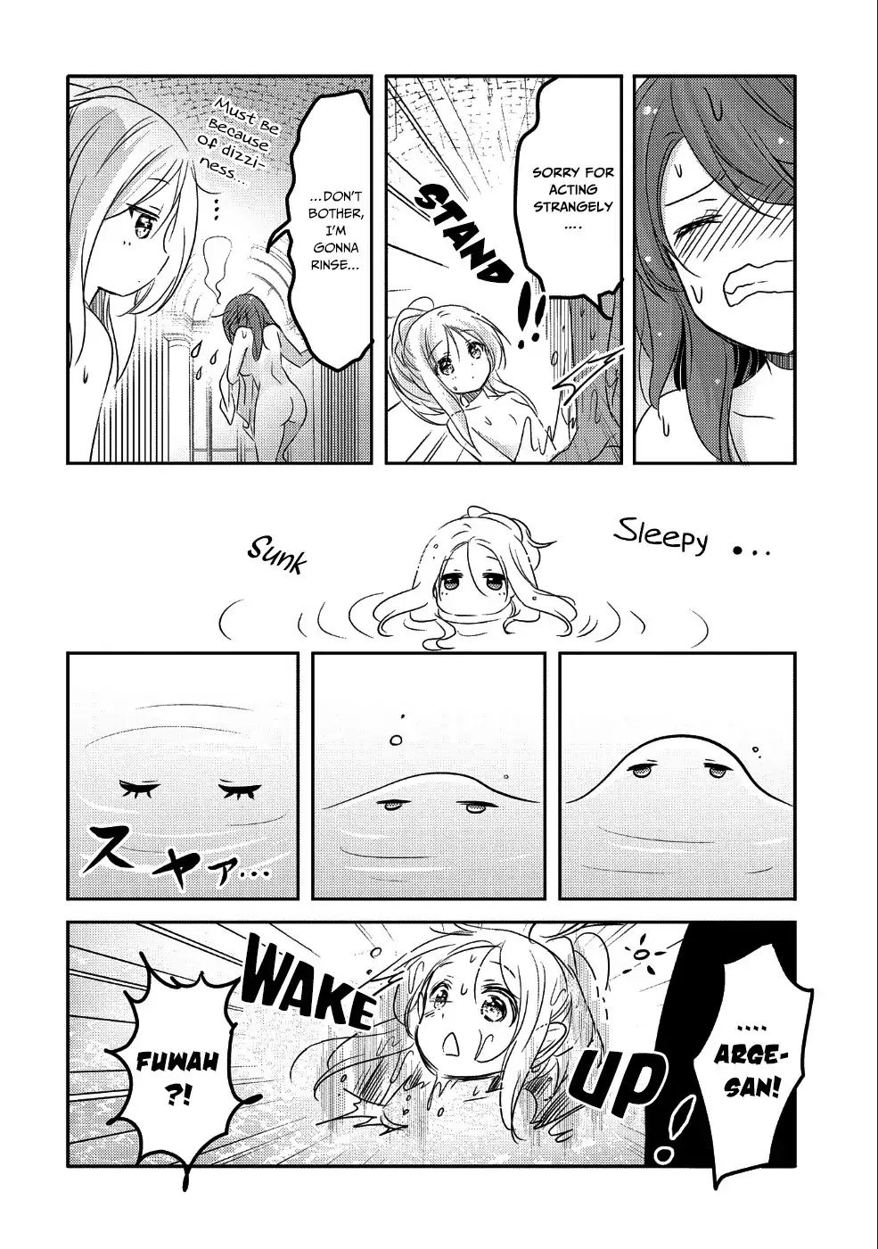 Tensei Kyuuketsuki-San Wa Ohirune Ga Shitai Chapter 25 #29