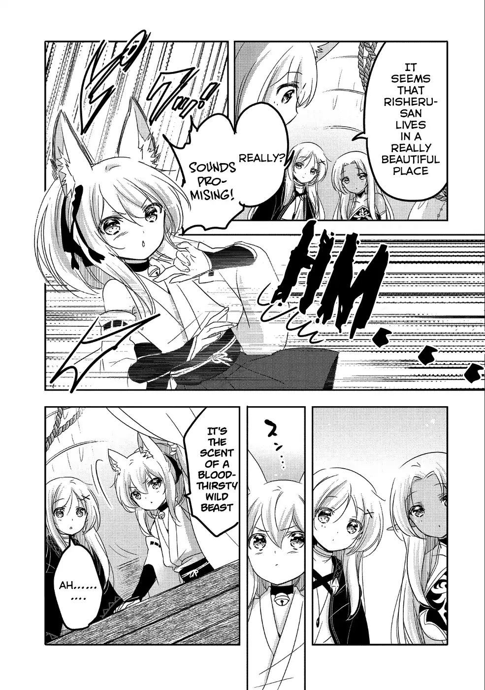 Tensei Kyuuketsuki-San Wa Ohirune Ga Shitai Chapter 24 #16