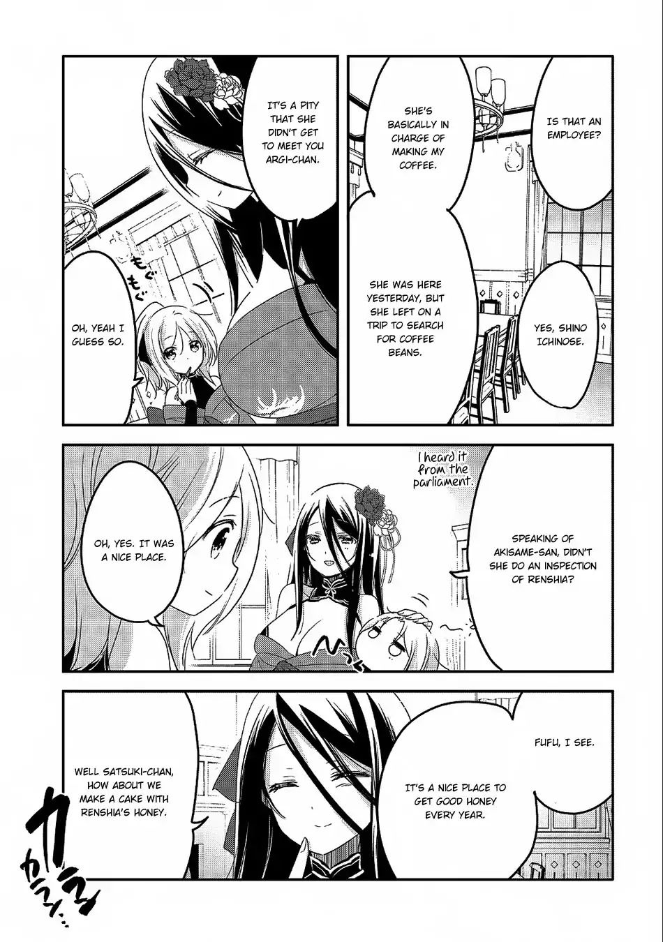 Tensei Kyuuketsuki-San Wa Ohirune Ga Shitai Chapter 20 #10