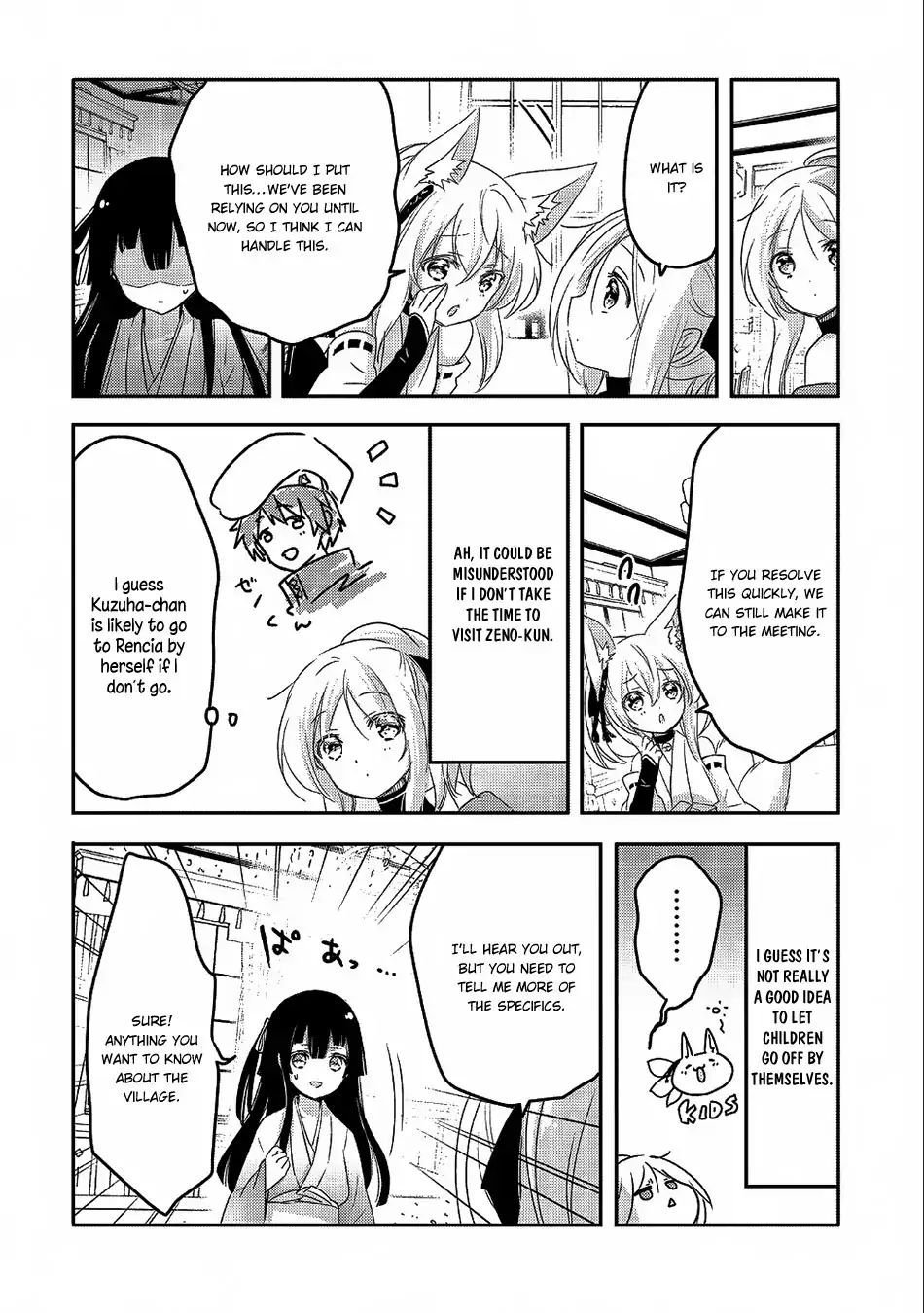 Tensei Kyuuketsuki-San Wa Ohirune Ga Shitai Chapter 20 #17