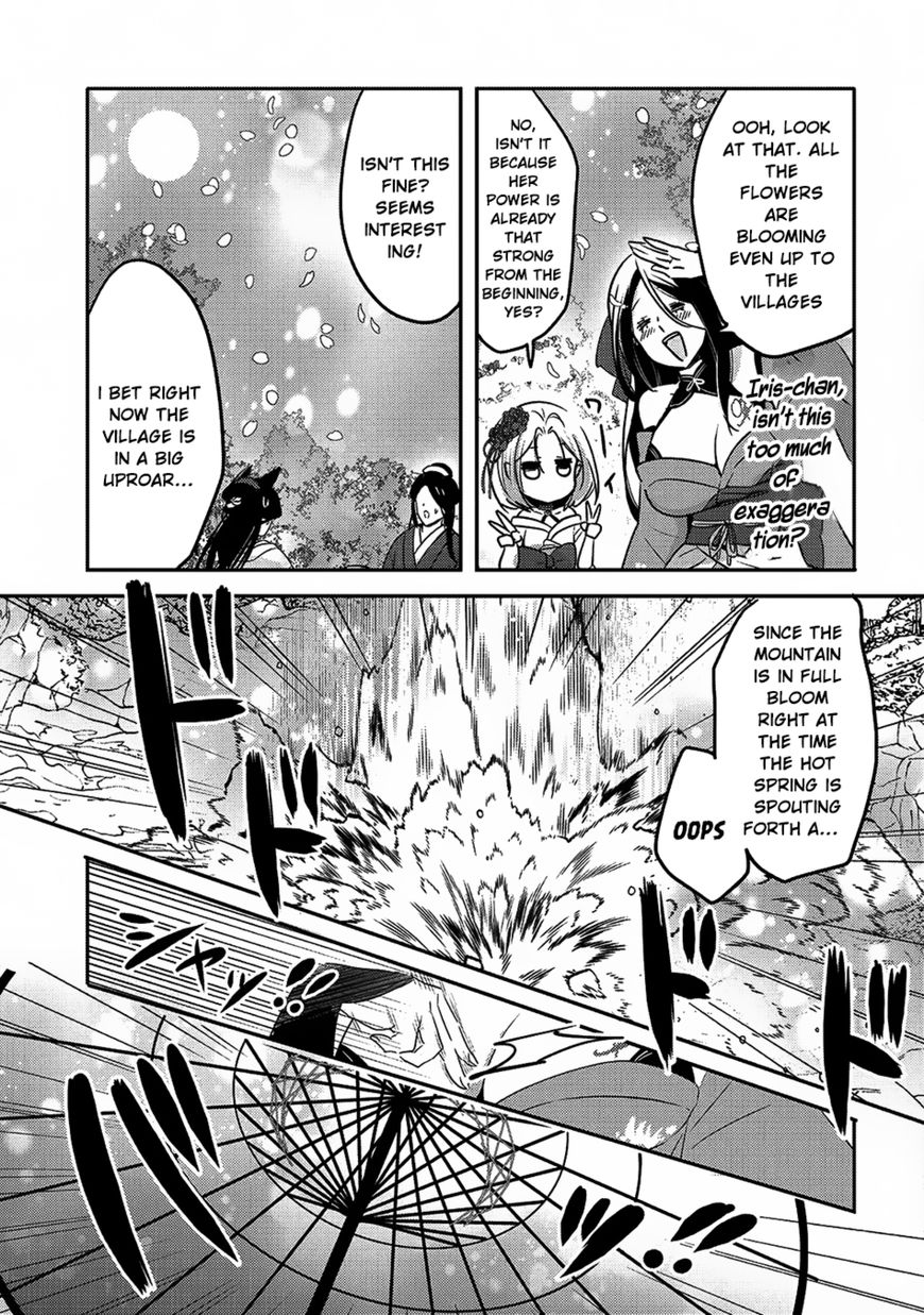 Tensei Kyuuketsuki-San Wa Ohirune Ga Shitai Chapter 17 #14