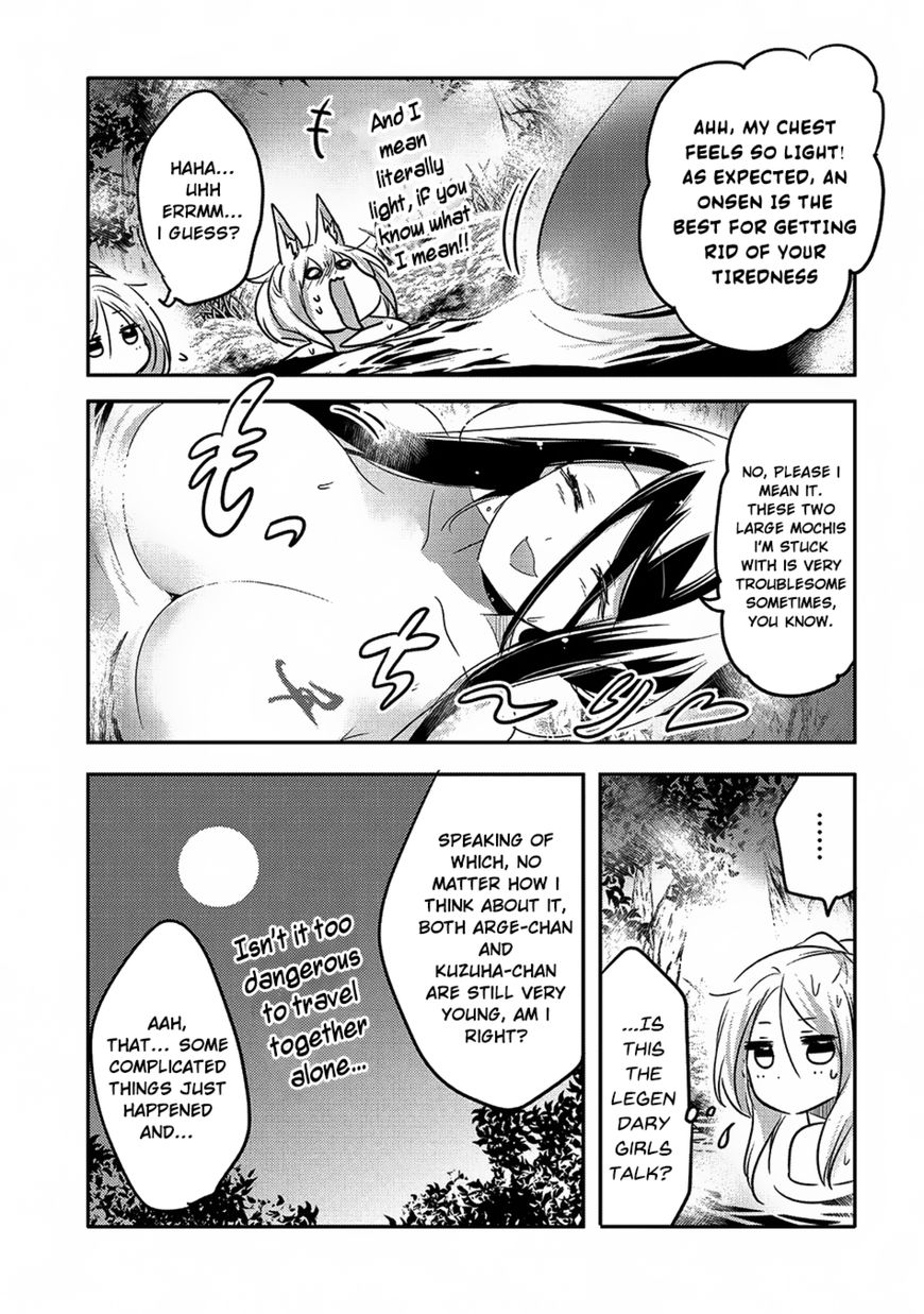 Tensei Kyuuketsuki-San Wa Ohirune Ga Shitai Chapter 17 #20