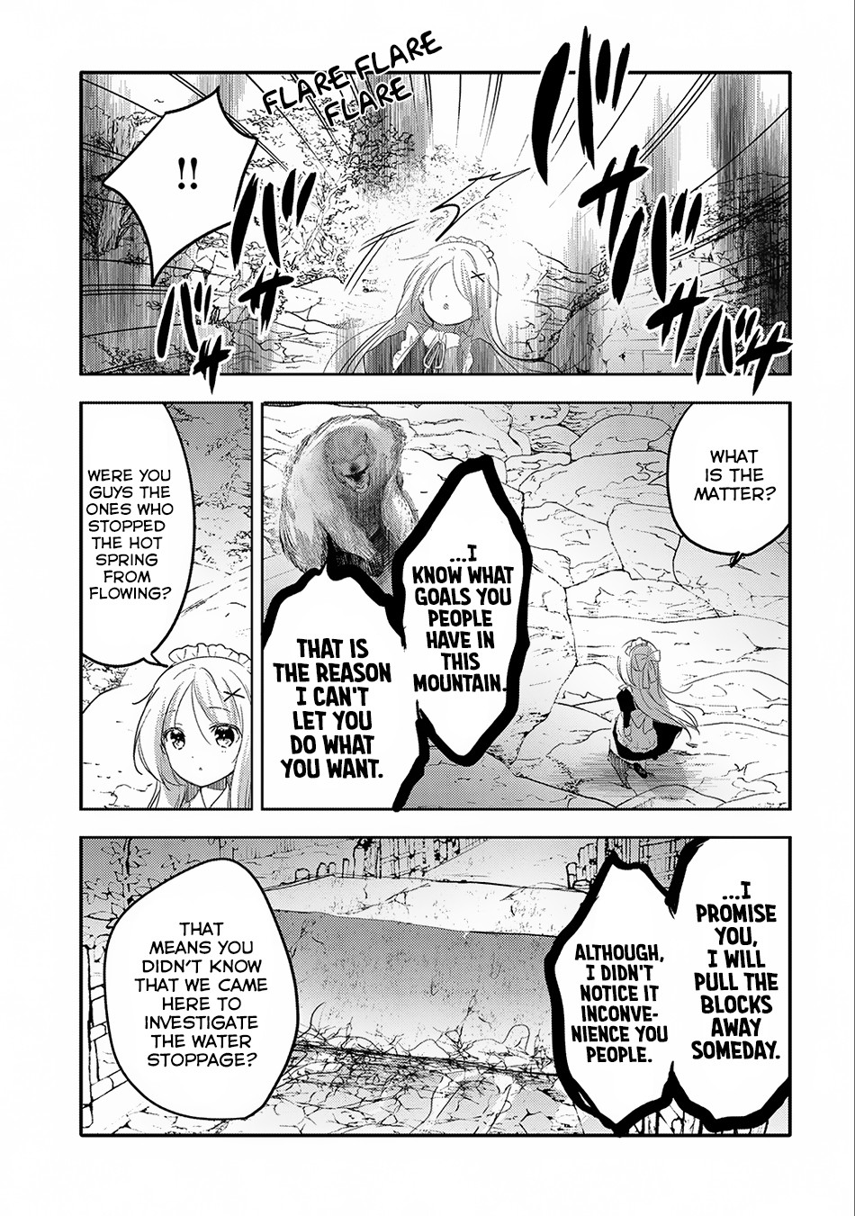 Tensei Kyuuketsuki-San Wa Ohirune Ga Shitai Chapter 16 #4