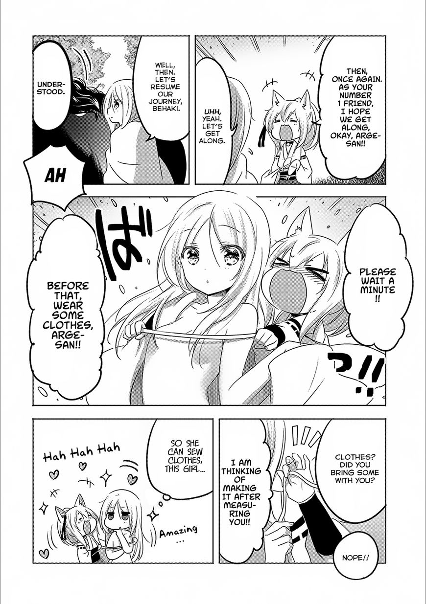 Tensei Kyuuketsuki-San Wa Ohirune Ga Shitai Chapter 13 #9