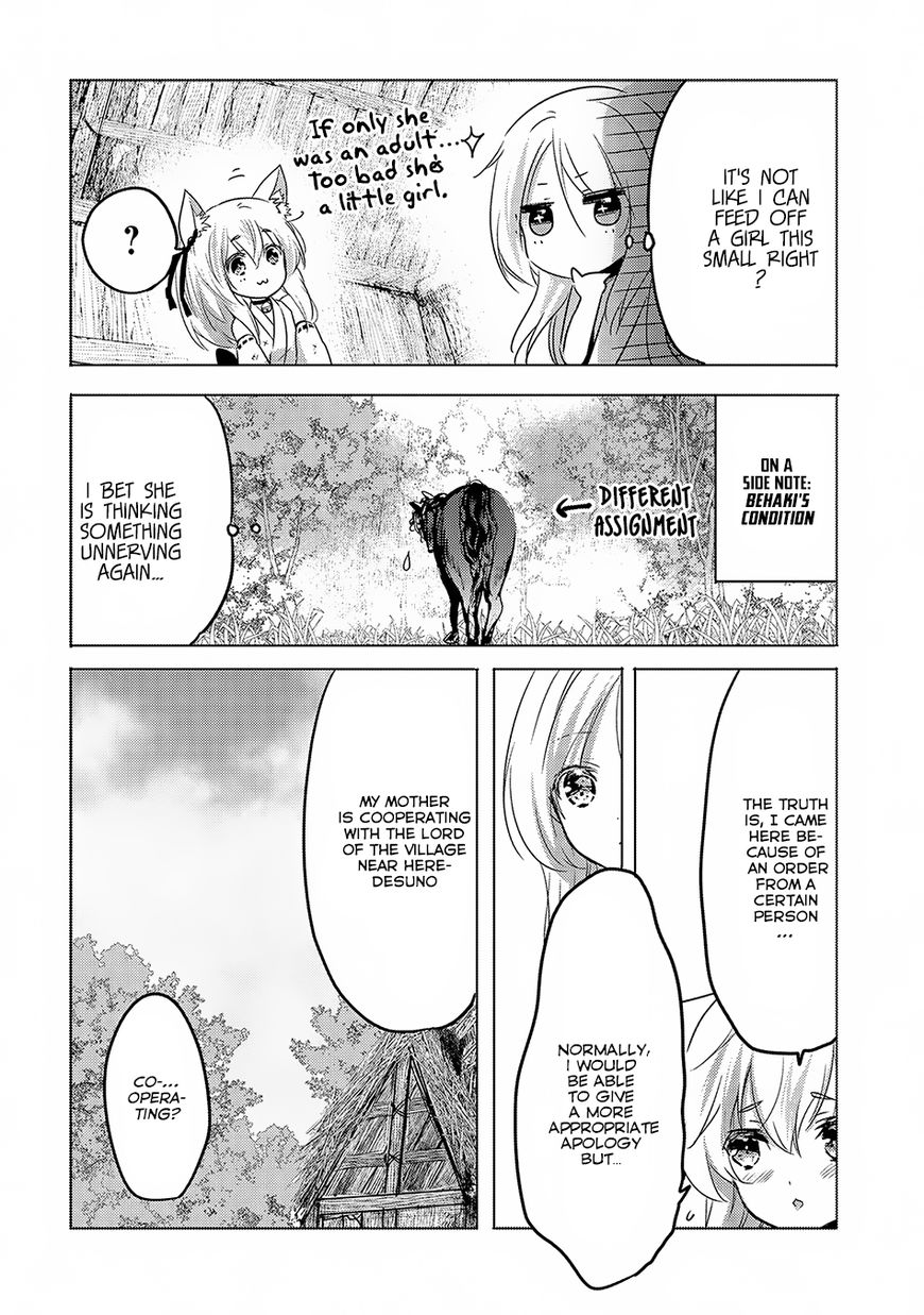 Tensei Kyuuketsuki-San Wa Ohirune Ga Shitai Chapter 11 #5