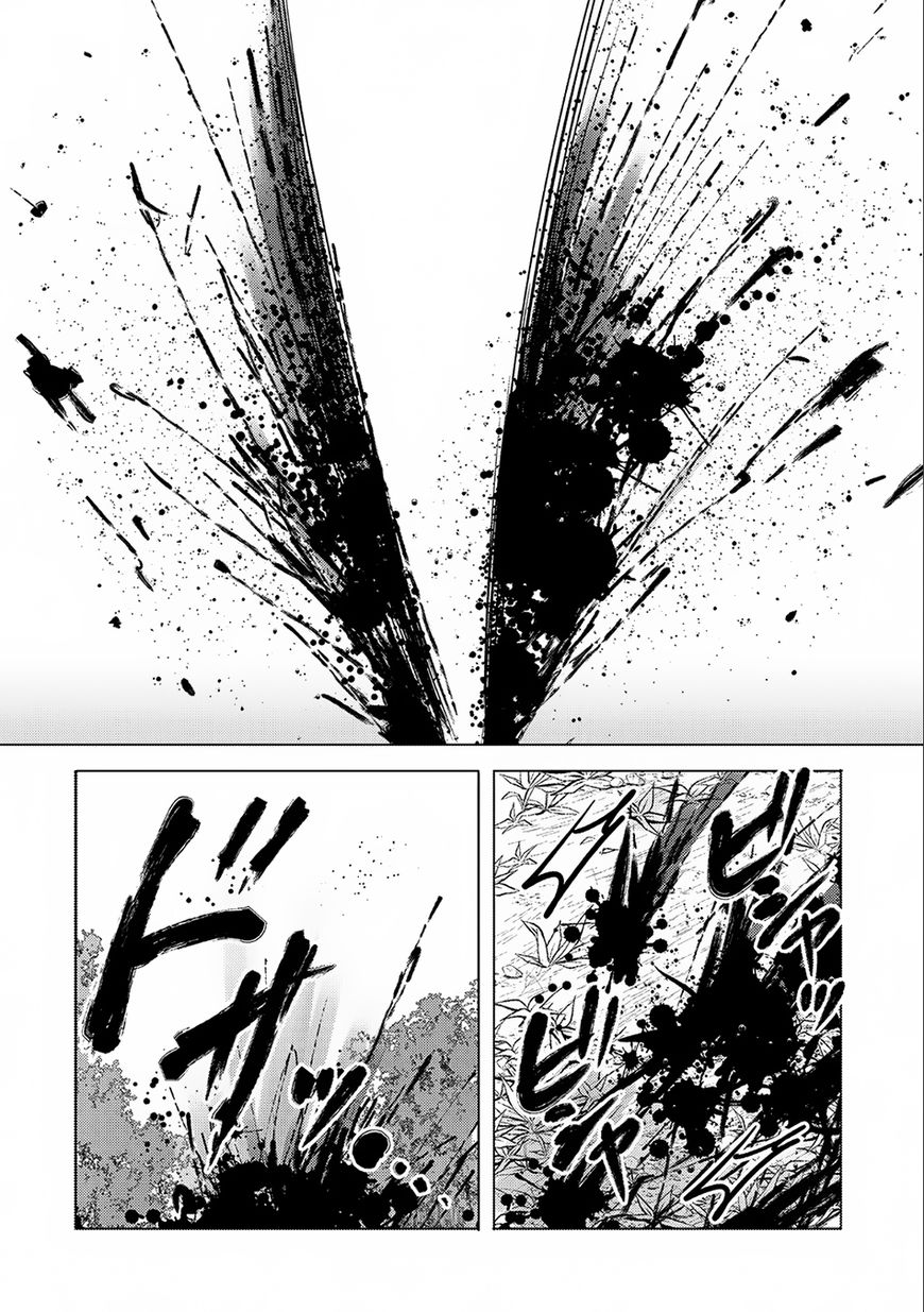 Tensei Kyuuketsuki-San Wa Ohirune Ga Shitai Chapter 9 #19