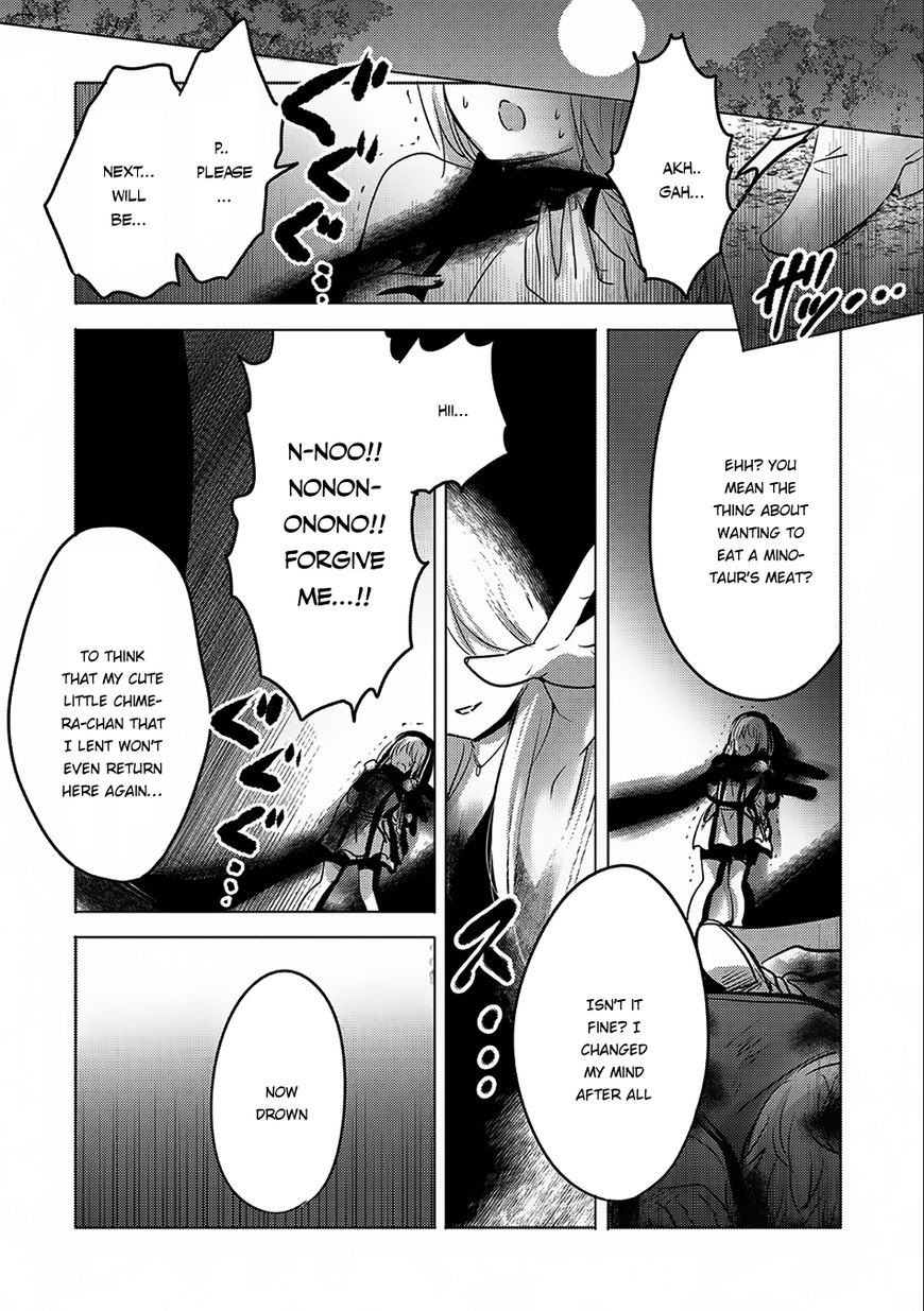 Tensei Kyuuketsuki-San Wa Ohirune Ga Shitai Chapter 9 #35