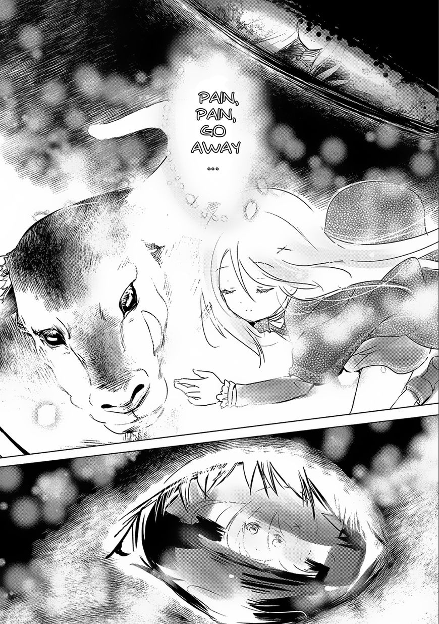 Tensei Kyuuketsuki-San Wa Ohirune Ga Shitai Chapter 7 #12