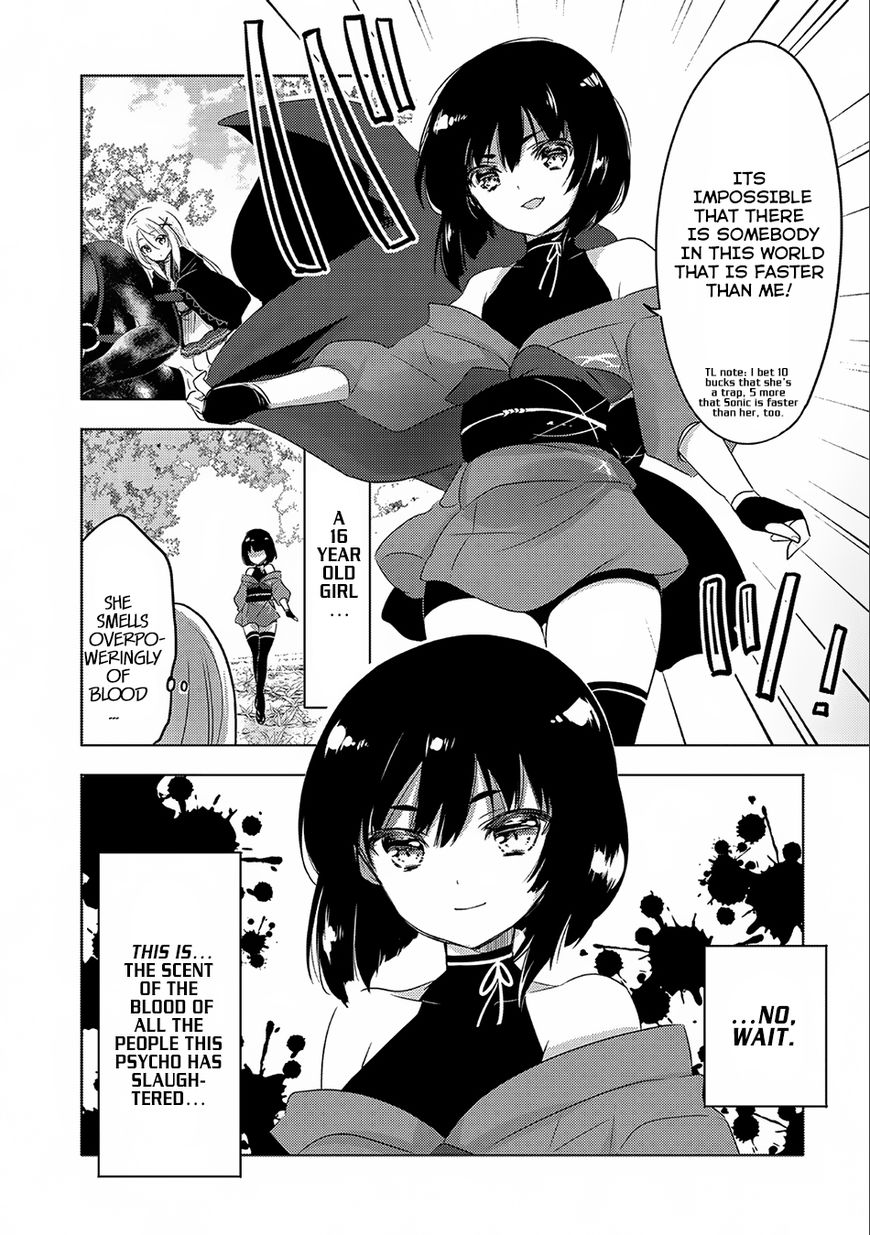 Tensei Kyuuketsuki-San Wa Ohirune Ga Shitai Chapter 7 #15