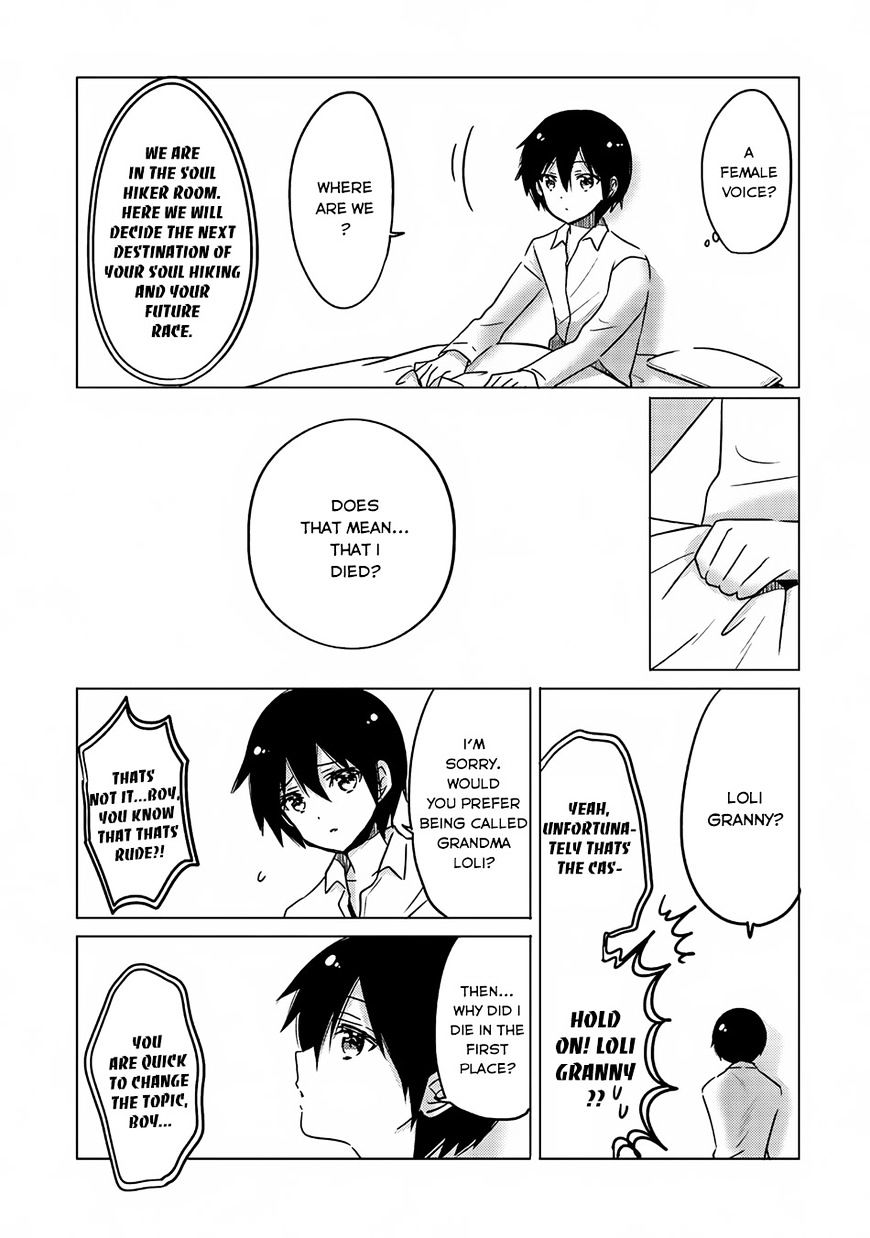 Tensei Kyuuketsuki-San Wa Ohirune Ga Shitai Chapter 1 #7