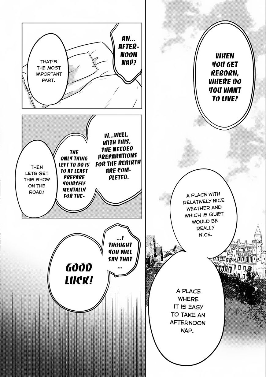 Tensei Kyuuketsuki-San Wa Ohirune Ga Shitai Chapter 1 #12