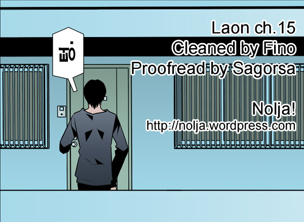 Laon Chapter 15 #1