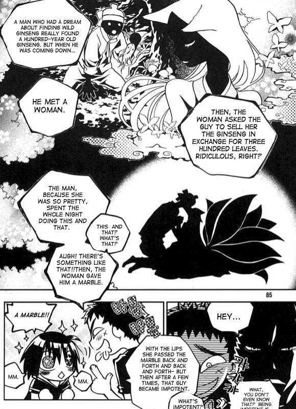 Laon Chapter 19 #32