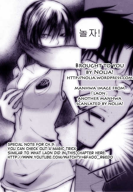 Laon Chapter 3 #1