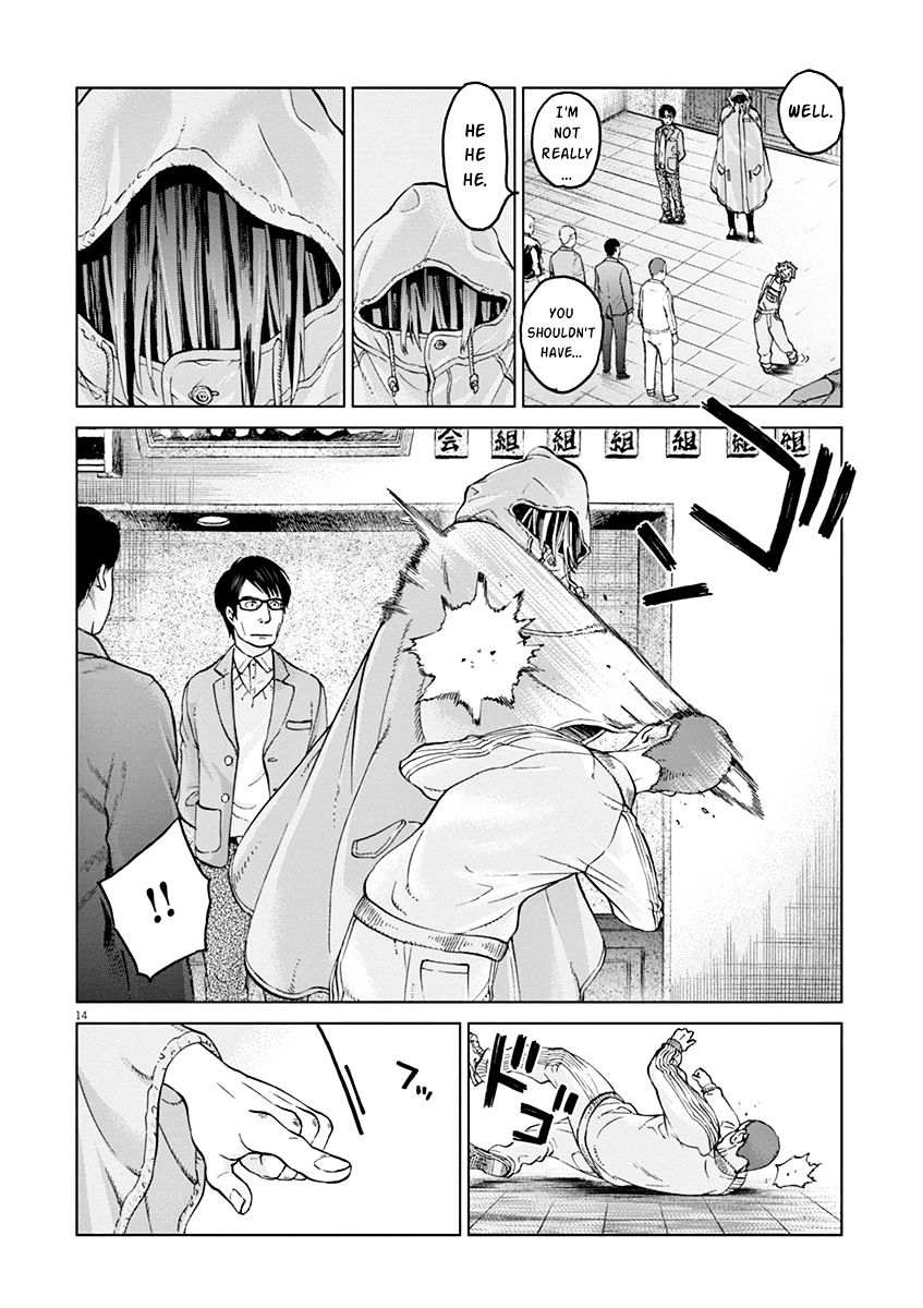 Violence Action Chapter 8.1 #14