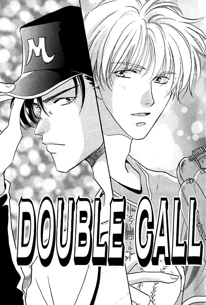 Double Call Chapter 1.1 #4