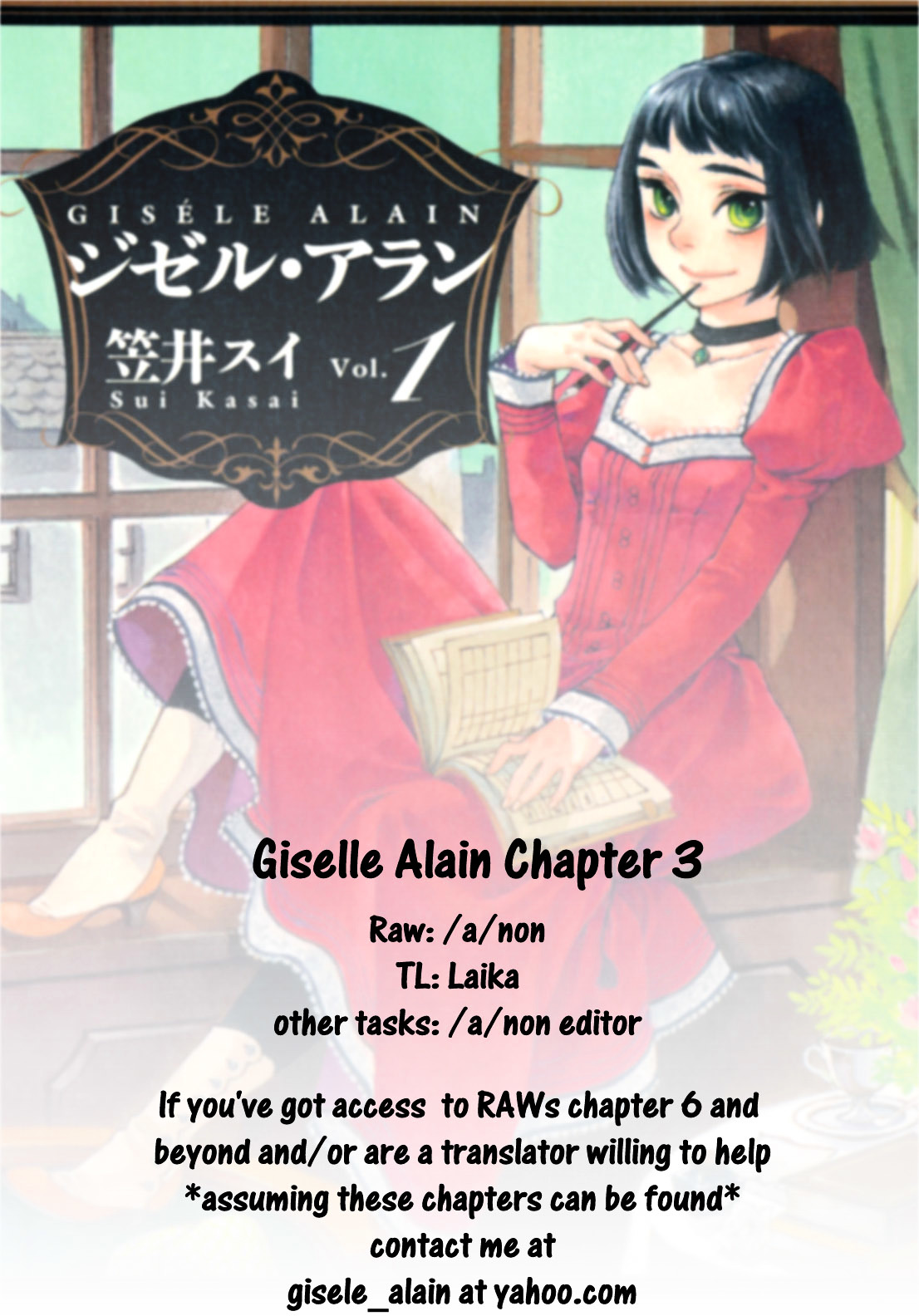 Gisele Alain Chapter 4 #1