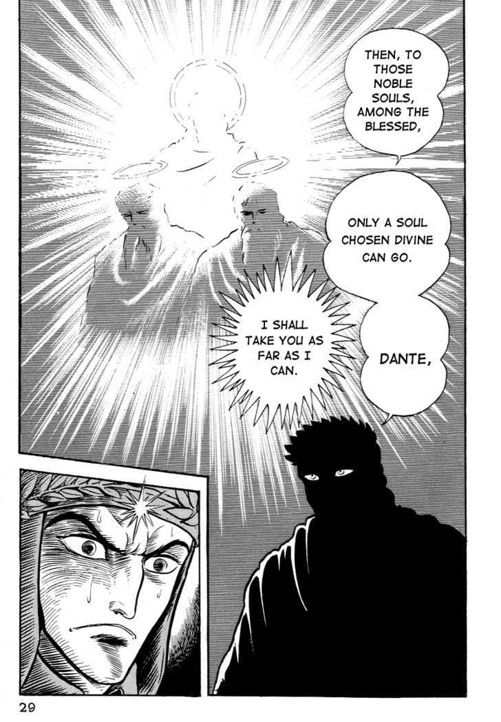 Dante Shinkyoku Chapter 1 #31